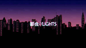 Aesthetic Anime Pfp Cityscape Wallpaper