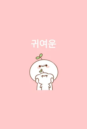 Aesthetic Pink Kawaii Buddingpop Wallpaper