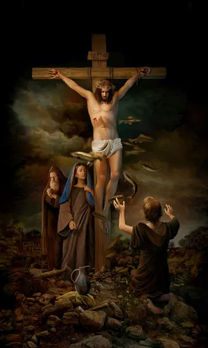 Aesthetic Representation Of Jesus Wallpaper