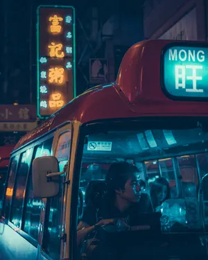 Aesthetic Vaporware Mini Bus Hong Kong Wallpaper