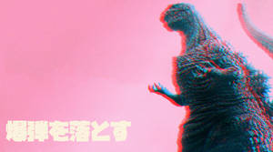 Aesthetic Vaporwave Of Godzilla Wallpaper