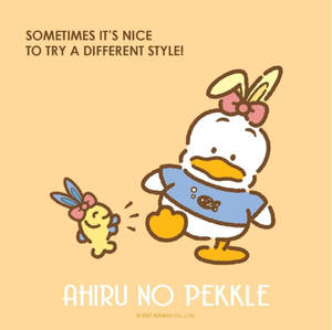 Ahiru No Pekkle And Pich Orange Wallpaper