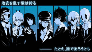 Akame Ga Kill Characters Black Suit Wallpaper