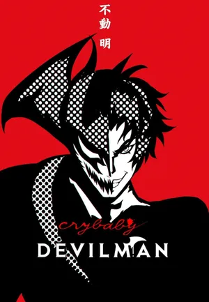 Akira As Devilman Crybaby Wallpaper