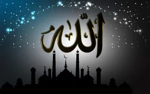 Allah Above Masjid Wallpaper