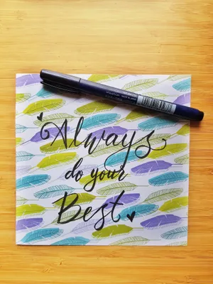 Always Do Your Best Lettering Wallpaper