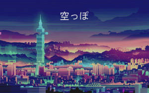 Anime Aesthetic Glitch Cityscape Wallpaper