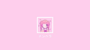 Anime Girl Pastel Pink Wallpaper