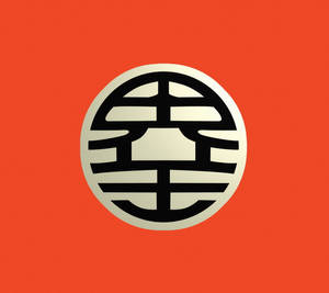 Anime Symbols Dragon Ball Z King Kai Kanji Wallpaper