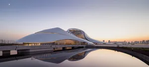 Architecture Harbin Opera House Wallpaper