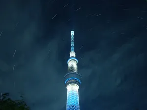 Asahi Beer Tower In Tokyo Wallpaper