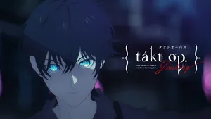 Asahina With Glowing Eyes Takt Op Destiny Wallpaper