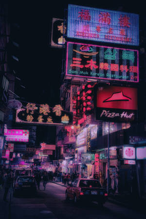 Asian Chinese Night Aesthetic Wallpaper