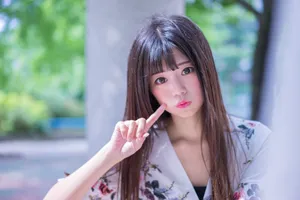 Asian Woman Wearing White Kimono Wallpaper