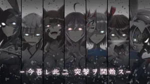 Azur Lane Heroes Gray Banner Wallpaper