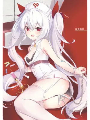 Azur Lane Nurse Vampire Wallpaper
