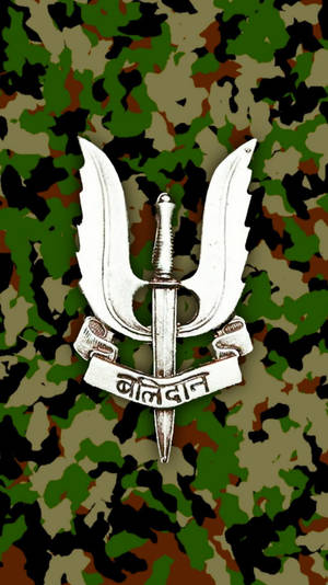 Balidan Badge In Camouflage Pattern Wallpaper