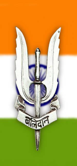 Balidan Badge In Indian Flag Backdrop Wallpaper