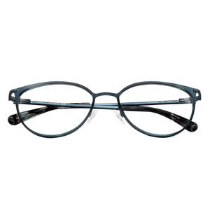 Banana Republic Green Ginnifer Eyeglasses Wallpaper