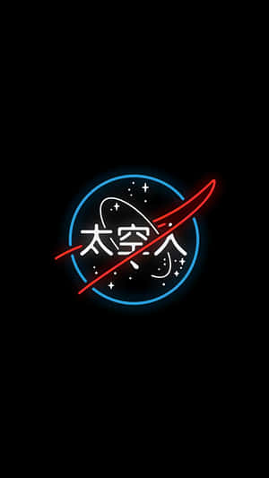 Beautifully Illuminated Neon Sign In Tokyo, Japan Wallpaper