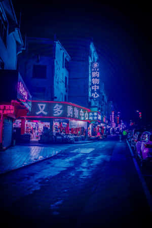 Blue Neon Night Cityscape Wallpaper