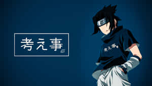 Blue Sasuke Breathing Fire - A Dynamic Anime Character Wallpaper