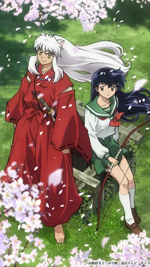 Bone-eater Well Inuyasha Phone Wallpaper