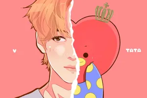 Bt21 Tata Bts V Wallpaper