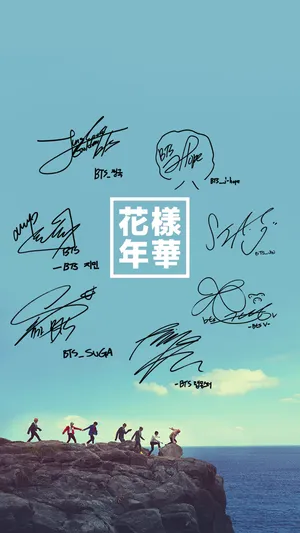 Bts Signed Album Iphone Wallpaper