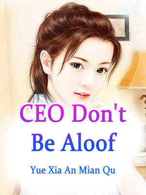 C E O Dont Be Aloof Book Cover Wallpaper