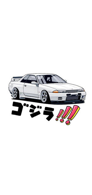 Caption: Classic White Jdm Car In A Cartoon Style Wallpaper