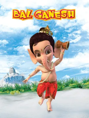 Caption: Divine Adventures Of Bal Ganesh Running On Sand Wallpaper