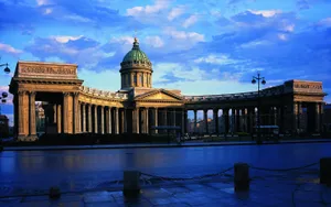 Caption: Majestic Facade Of The Kazan Cathedral In Russia Wallpaper