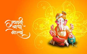 Captivating Image Of Ganesh Chaturthi Celebration Wallpaper