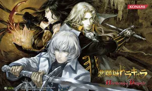 Castlevania Harmony Of Despair Wallpaper