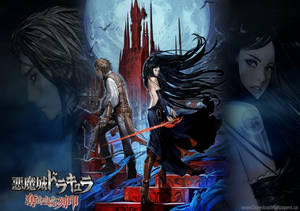 Castlevania Order Of Ecclesia Wallpaper