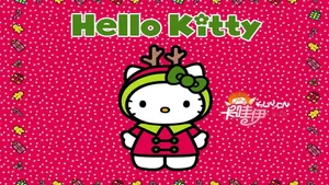 Celebrate The Holidays With Hello Kitty! Wallpaper