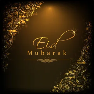 Celebrating Eid Mubarak - Festive Background Wallpaper