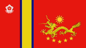 China Flag Dragon Wallpaper