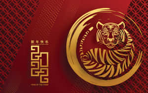 Chinese New Year 2022 Year Of The Tiger Gold And Red Wallpaper