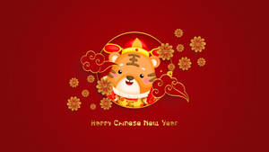Chinese New Year Tiger Wallpaper