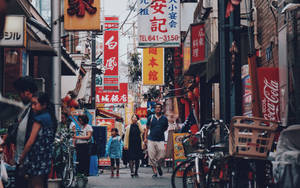 City Street In Yokohama Wallpaper