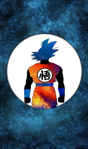 Cool Galactic Goku Wallpaper