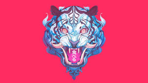 Cool Japanese Demon Tiger Wallpaper