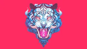 Cool Japanese Demon Tiger Wallpaper