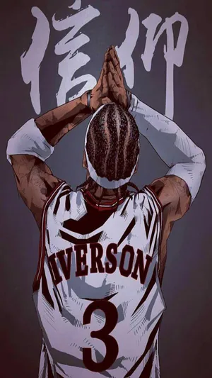 Cool Nba Allen Iverson Digital Art Wallpaper