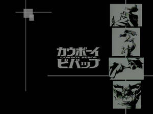 Cowboy Bebop Wallpaper