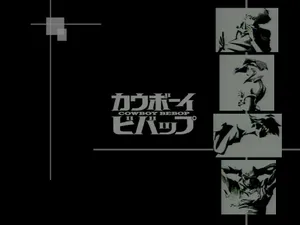 Cowboy Bebop Wallpaper