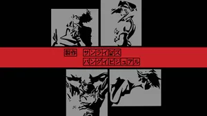 Cowboy Bebop Wallpaper
