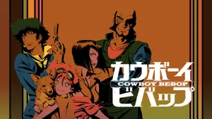 Cowboy Bebop Team Artwork Wallpaper